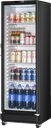 Vevor Commercial Beverage Refrigerator 8.1 Cu. Ft. Glass Door LED Lighting and Adjustable Shelves New